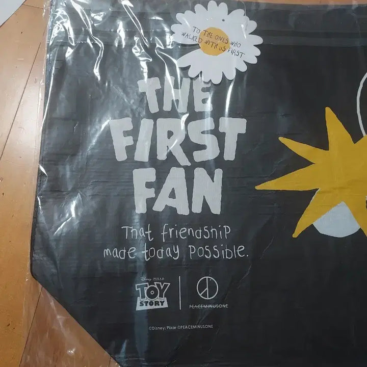 [BUNJANG] Peaceminusone The First Fan Reusable Bag M Alien / 현물 미개봉 토이스토리 피마원   원더퍼스트팬리유저블백 M 알린