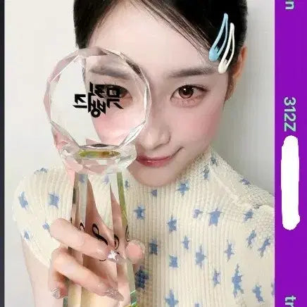 [BUNJANG] tripleS Jiyeon Music Bank Object CC312 Photocard / 트리플에스 지연 뮤직뱅크 오브젝트 CC312