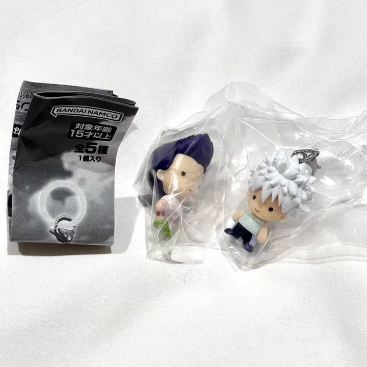 [BUNJANG] Hunter x Hunter Greed Island MJIRUSHI G.I. Kirua Laser Keyring / 헌터헌터 그리드아일랜드 G.I 메지루시 가챠 키르아 레이저 키링