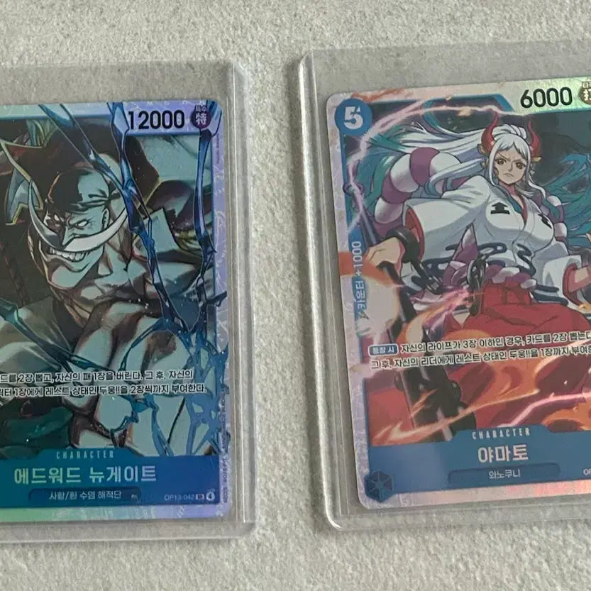 [BUNJANG] One Piece Card Game 13th Edition Whitebeard &amp; Yamato Cards / 원피스 카드 13탄 흰수염, 야마토