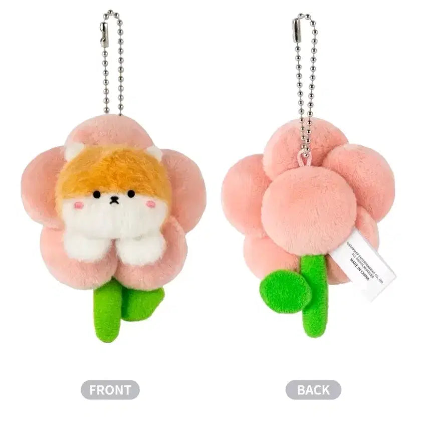[BUNJANG] MONSTA X Monmoongi Cherry Blossom Keychain Hamster / 몬스타엑스 몬뭉치 몬뭉치엑스 벚꽃 키링 햄슥이
