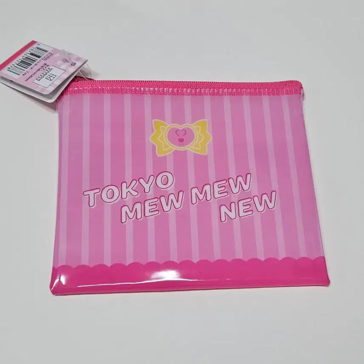 [BUNJANG] Tokyo Mew Mew Berry Very Mew Mew Pouch / 도쿄뮤뮤 베리베리뮤우뮤우 파우치 팔아요