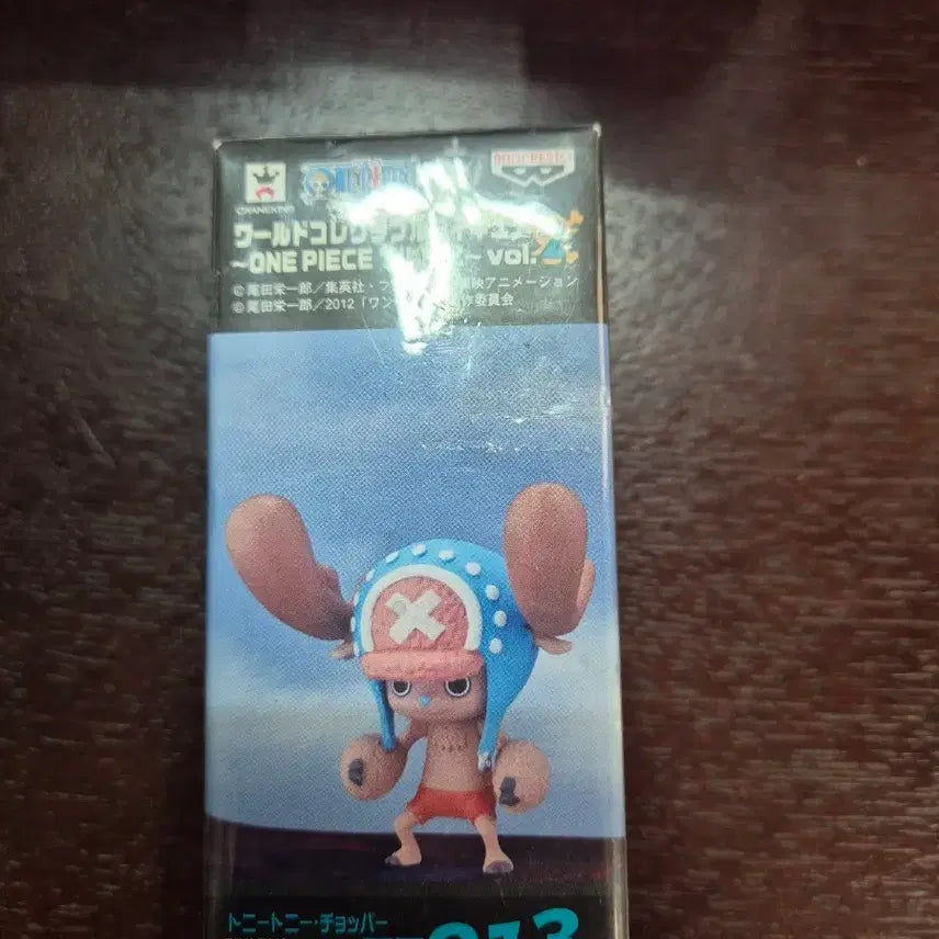 [BUNJANG] One Piece World Collectable Figure Tony Tony Chopper FZ013 / 원피스 월드 콜렉터블 피규어 토니토니 쵸파 FZ013