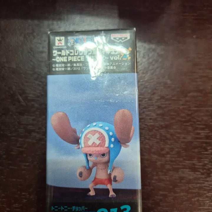 [BUNJANG] One Piece World Collectable Figure Tony Tony Chopper FZ013 / 원피스 월드 콜렉터블 피규어 토니토니 쵸파 FZ013