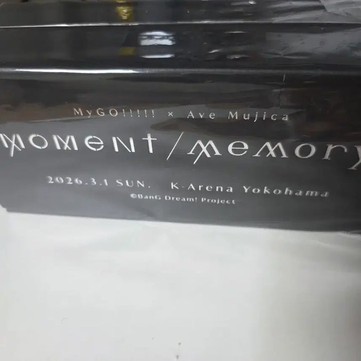[BUNJANG] MAIABE Memento Memory Live Exclusive Mug Cup / 마이고 아베무지카  메멘트메모리 라이브 특전 머그컵