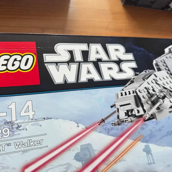 [BUNJANG] LEGO Star Wars 8129 AT-AT Walker New Product / 레고 스타워즈 8129 새상품 판매합니다.