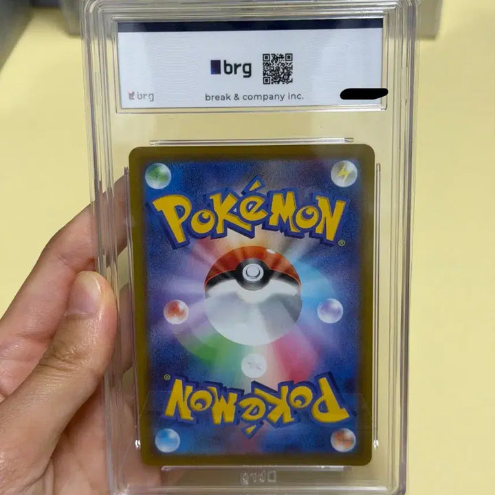 [BUNJANG] Pokemon Card Mega Dream N&