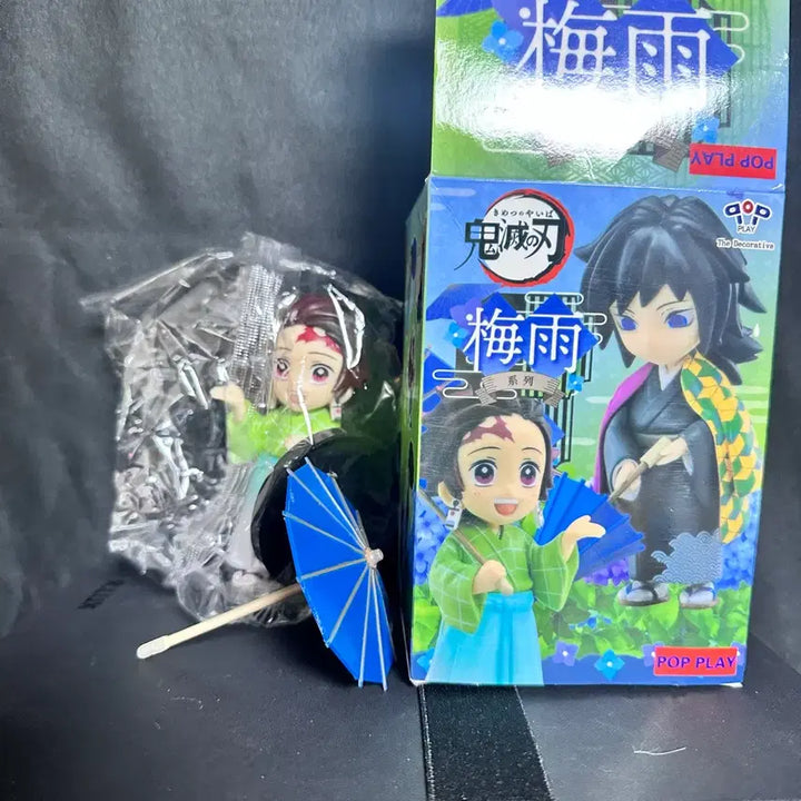 [BUNJANG] Demon Slayer Tanjiro Kamado Figure / 귀멸의 칼날 탄지로 피규어
