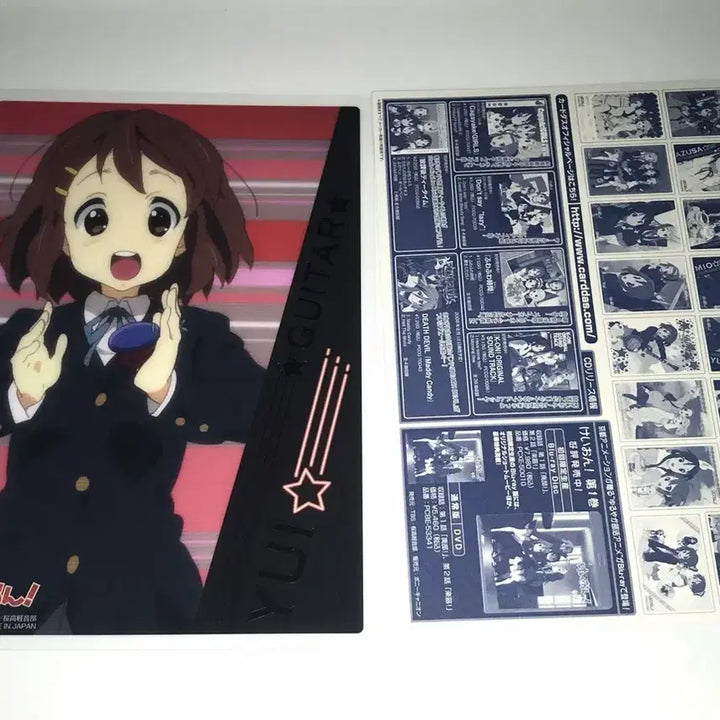 [BUNJANG] K-ON! Yui Clear Poster Card / 케이온 클리어 포스터 카드 카드다스 유이