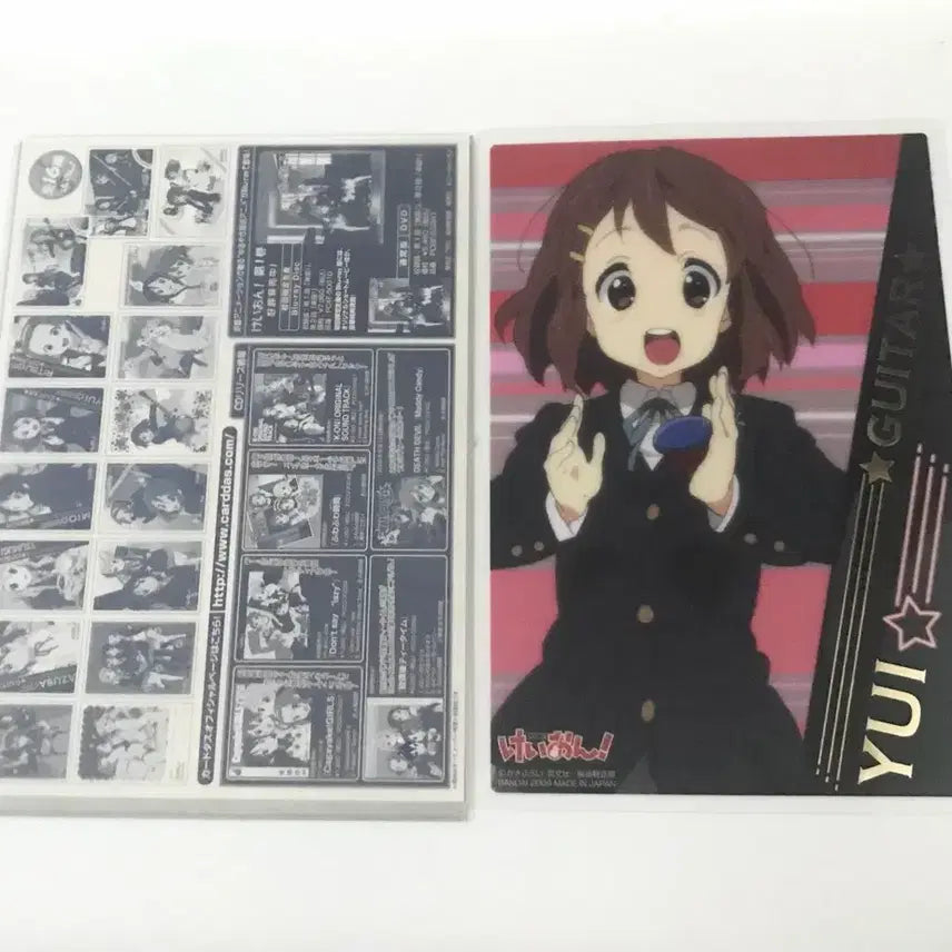 [BUNJANG] K-ON! Yui Clear Poster Card / 케이온 클리어 포스터 카드 카드다스 유이