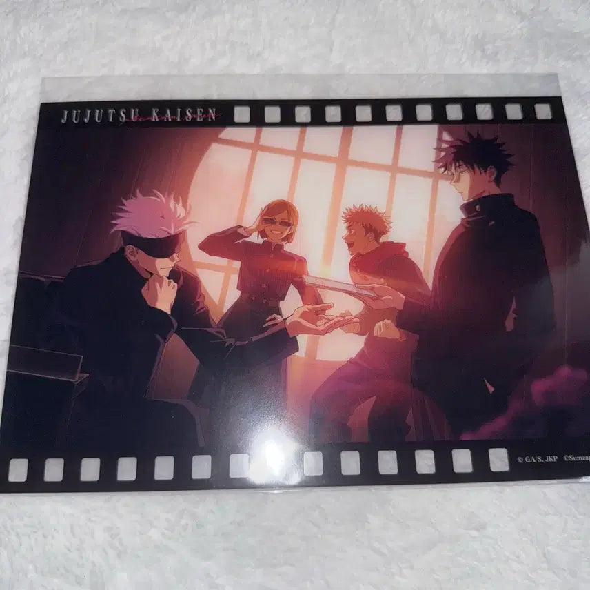 [BUNJANG] Jujutsu Kaisen Fanfare Lottery Gojo Bottle + Big Clear Card / 주술회전 판파레 쿠지 B상 고죠 보틀 + E상 빅클리어 카드