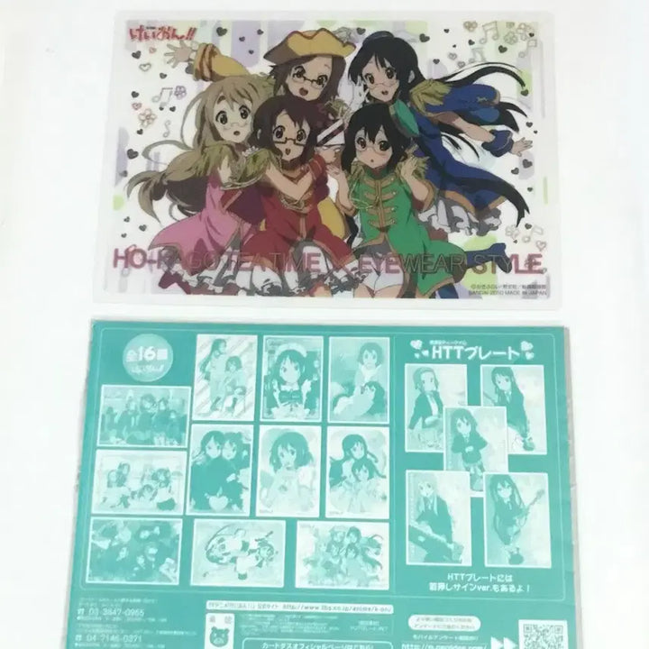 [BUNJANG] K-ON! Clear Poster Card Group Set / 케이온 클리어 포스터 카드 카드다스 단체