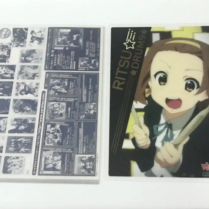 [BUNJANG] K-ON! Ritsu Tainaka Clear Poster Card Carddas / 케이온 클리어 포스터 카드 카드다스 리츠