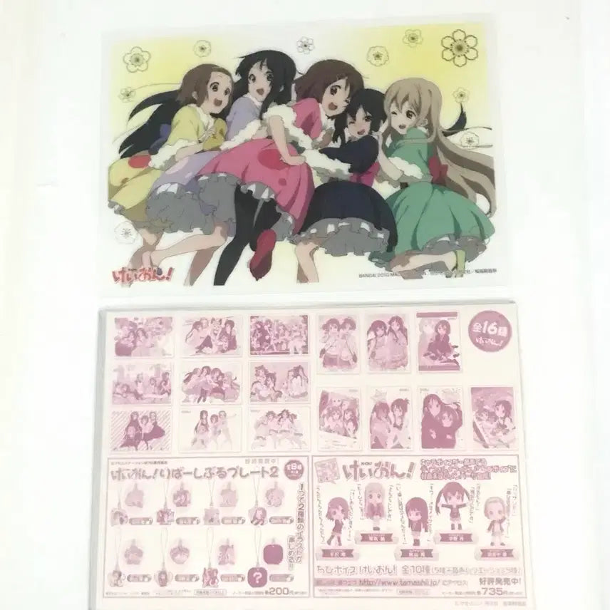 [BUNJANG] K-On! Clear Poster Card Set / 케이온 클리어 포스터 카드 카드다스 단체
