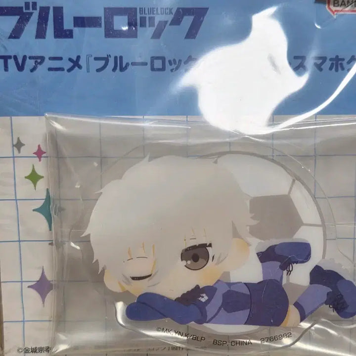 [BUNJANG] Blue Lock Nagi Towel &amp; Grip Tok Bundle / 블루록 나기 타올 그립톡 일괄 애니 굿즈 방꾸