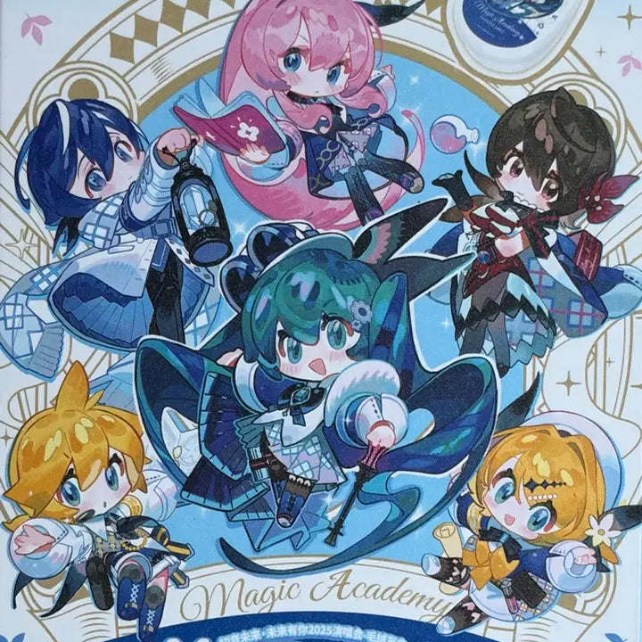 [BUNJANG] Vocaloid Kagamine Rin Piapro Yammy Box Magic Academy Plush / (미개봉) 보컬로이드 카가미네 린 야미박스 봉제 인형 도시락통