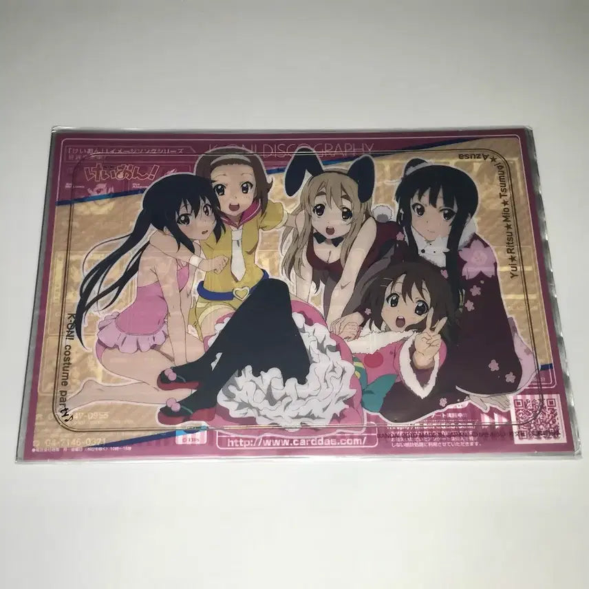 [BUNJANG] K-ON! Clear Poster Card Carddas Group Set / 케이온 클리어 포스터 카드 카드다스 단체