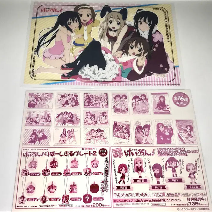 [BUNJANG] K-ON! Clear Poster Card Carddas Group Set / 케이온 클리어 포스터 카드 카드다스 단체