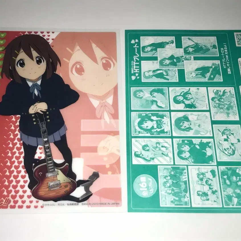 [BUNJANG] K-ON! Yui Hirasawa Clear Poster Card Carddas / 케이온 클리어 포스터 카드 카드다스 유이