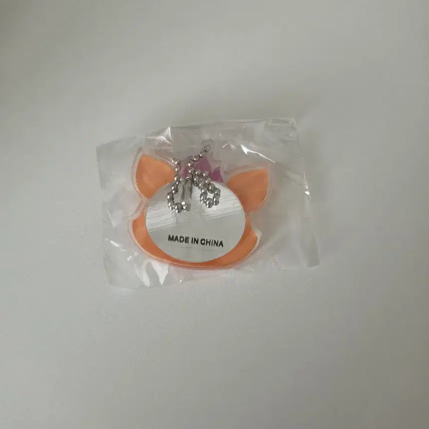 [BUNJANG] NCT WISH Sioning Mirror Keyring Sealed / 엔시티위시 시오닝 거울키링 미개봉 새제품