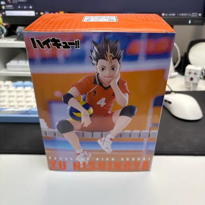 [BUNJANG] FURYU Haikyuu!! Nishinoya Yu Noodle Stopper Figure (Sealed) / 미개봉) 후류 하이큐 니시노야 유 누들 스토퍼 판매합니다