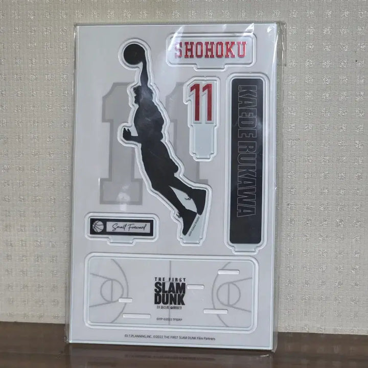 [BUNJANG] Slam Dunk Taemin (Rukawa) Acrylic Diorama Stand (Sealed) / [미개봉] 슬램덩크 서태웅(루카와) 아크릴 디오라마 스탠드
