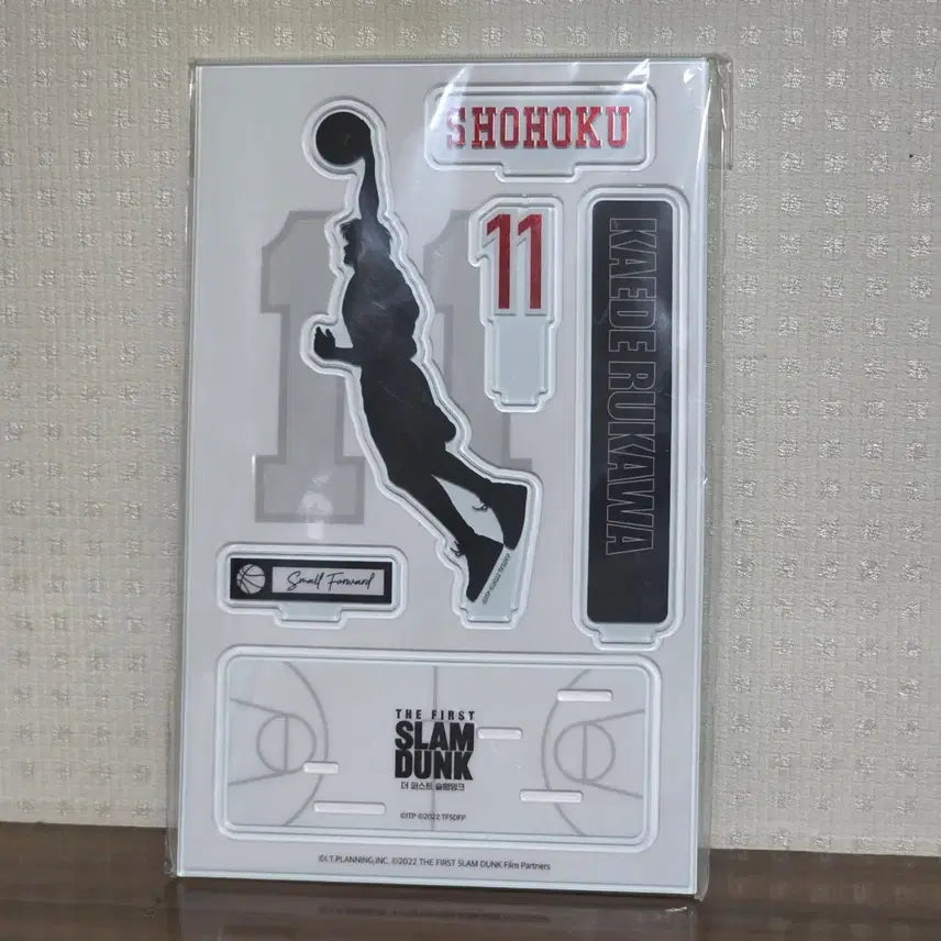 [BUNJANG] Slam Dunk Taemin (Rukawa) Acrylic Diorama Stand (Sealed) / [미개봉] 슬램덩크 서태웅(루카와) 아크릴 디오라마 스탠드