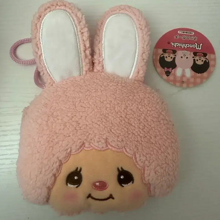 [BUNJANG] Monchhichi Rabbit Neck Pouch (Pink, Chimutan) / 몬치치 넥파우치 목걸이 파우치 토끼 핑크 치무탄 챠무
