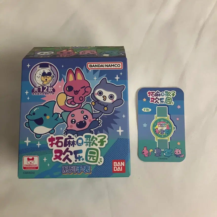 [BUNJANG] Tamagotchi Character Watch / 다마고치 시계 새상품 미야오치 호호치 이루카치