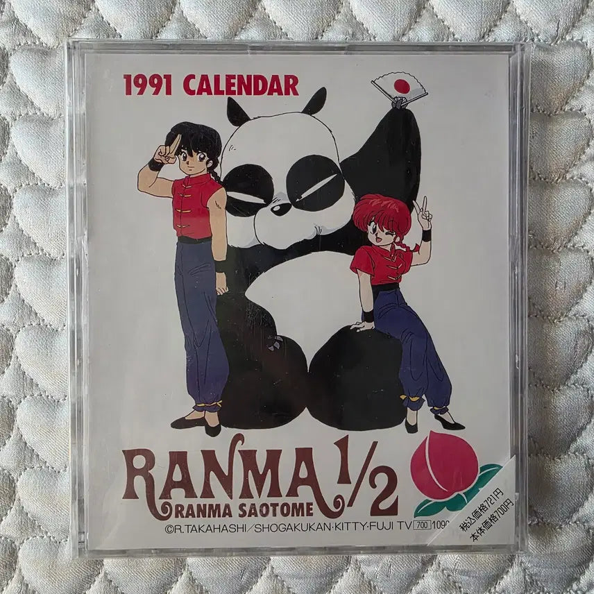 [BUNJANG] Ranma 1/2 1991 Desk Calendar / 란마1/2 1991 탁상 캘린더