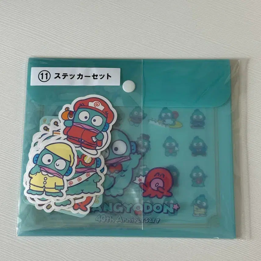 [BUNJANG] Hangyodon 40th Anniversary Lottery Sticker Set / 한교동 40주년 쿠지 11번상 스티커세트