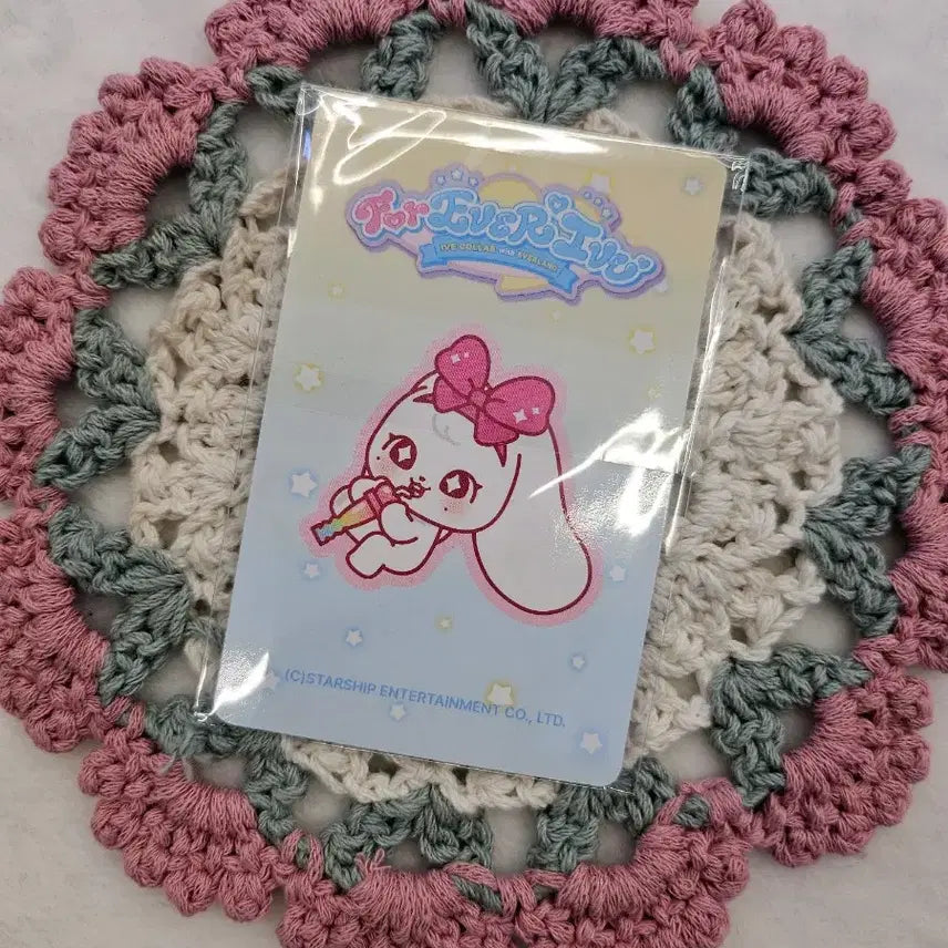 [BUNJANG] IVE Everland Cast Splash Wonyoung Bundle Set with 70,000 KRW Benefit / ive아이브 에버랜드 캐스트 스플래시 원영 + 7만특전