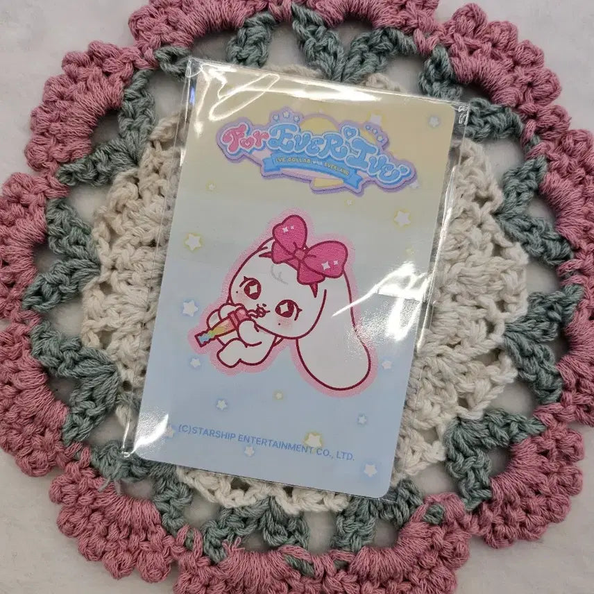 [BUNJANG] IVE Rei Everland Cast Keyring + 70K Special Benefit Set / ive아이브 에버랜드 캐스트 키링 원영 + 7만특전