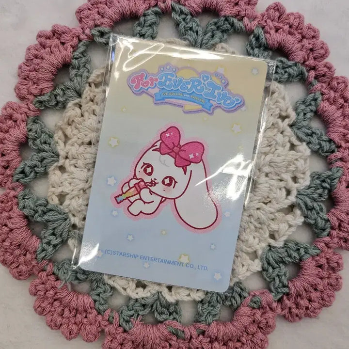 [BUNJANG] IVE Rei Everland Cast Keyring + 70K Special Benefit Set / ive아이브 에버랜드 캐스트 키링 원영 + 7만특전