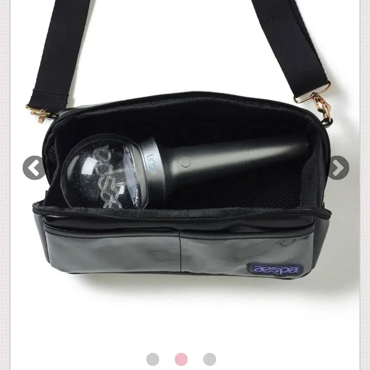 [BUNJANG] aespa Lightstick Pouch / [미개봉] 에스파 응원봉 가방 파우치 팬라이트 aespa 굿즈