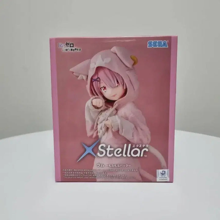 [BUNJANG] SEGA Re:Zero Ram Figure Fluffy Mohumohu Ver. (Sealed) / [미개봉]세가 XStellar 리제로 람 피규어 복슬복슬 모후모후