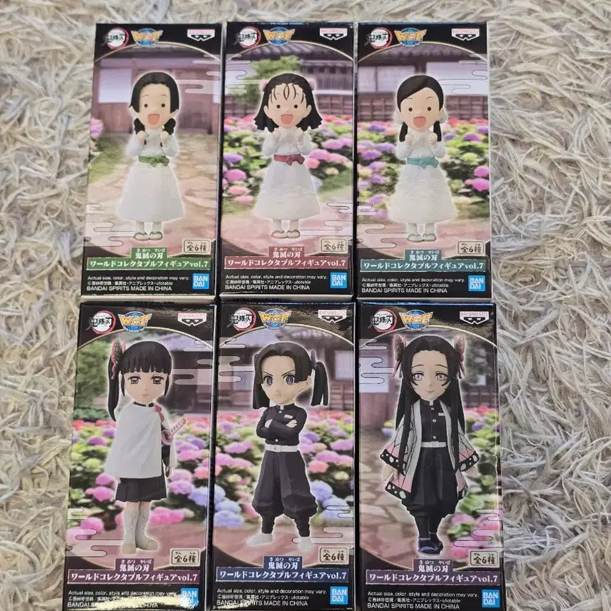 [BUNJANG] Demon Slayer Butterfly Mansion WCF Figures Set of 6 (Sealed) / 귀멸의 칼날 나비저택 월콜 피규어 미개봉 6종 세트로 일괄 판매합니다.