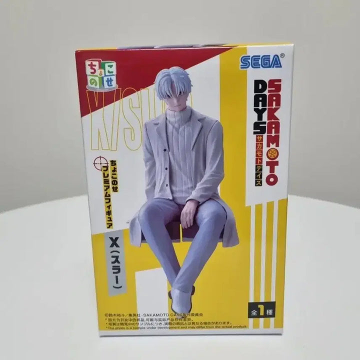 [BUNJANG] Sega Sakamoto Days Shiozaki Akira Noodle Stopper Figure (White Hair Ver.) / [미개봉]세가 사카모토데이즈 쵸코노세 누들스토퍼 우즈키케이 X슬러 피규어