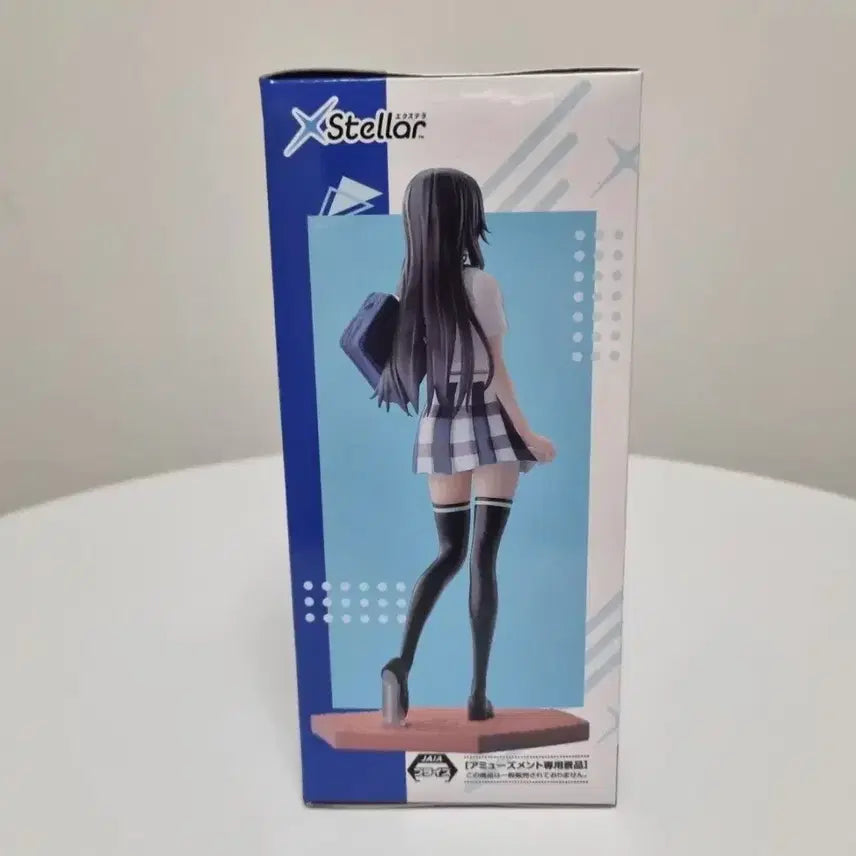 [BUNJANG] Sega My Teen Romantic Comedy SNAFU Yukino Yukinoshita Figure (XStellar Series, Sealed) / [미개봉]세가 내청코 스텔라 유키노시타 유키노 피규어
