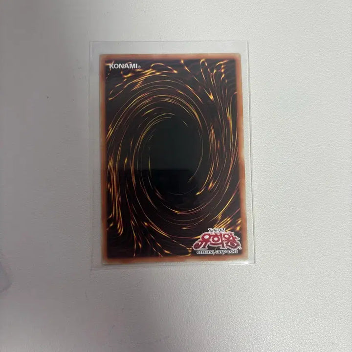 [BUNJANG] Yu-Gi-Oh! Legendary Gold Box Galaxy-Eyes Photon Dragon Grandmaster / 가격내림)유희왕 리오컬 라이벌즈 갤럭시아이즈 포톤체인지 드래곤 그마 판매