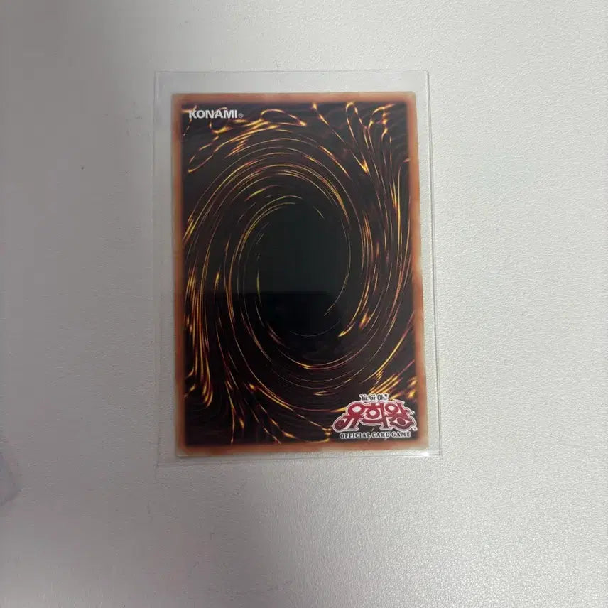 [BUNJANG] Yu-Gi-Oh! Legendary Gold Box Galaxy-Eyes Photon Dragon Grandmaster / 가격내림)유희왕 리오컬 라이벌즈 갤럭시아이즈 포톤체인지 드래곤 그마 판매