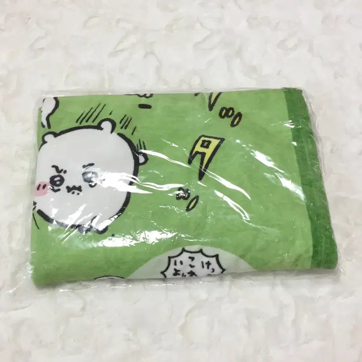 [BUNJANG] Chiikawa 2026 Happy Bag Mini Blanket Hachiware Usagi Plush / 치이카와 2026 해피백 말 담요 하치와레 우사기 인형