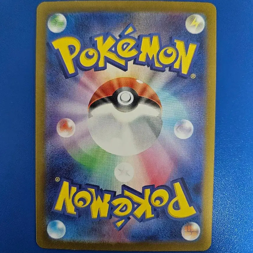 [BUNJANG] Pokemon Card Japanese Monster Ball Pikachu / 포켓몬카드 일판 몬스터볼 피카츄
