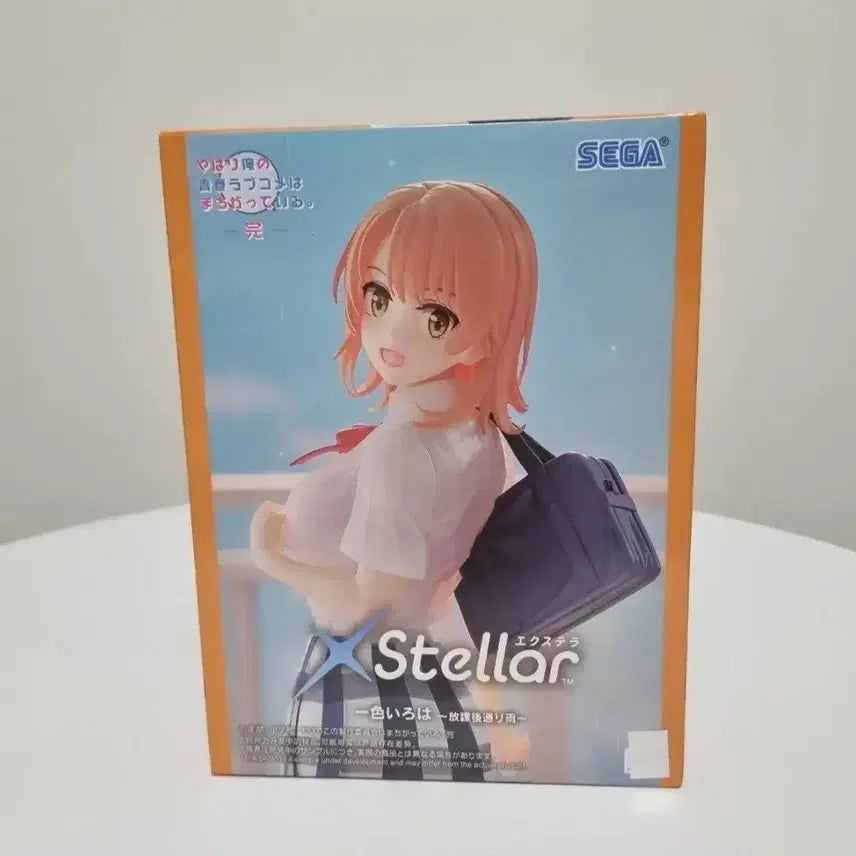 [BUNJANG] XStellar Isshiki Iroha Figure (Sealed) / [미개봉]세가 내청코 스텔라 잇시키 이로하 피규어