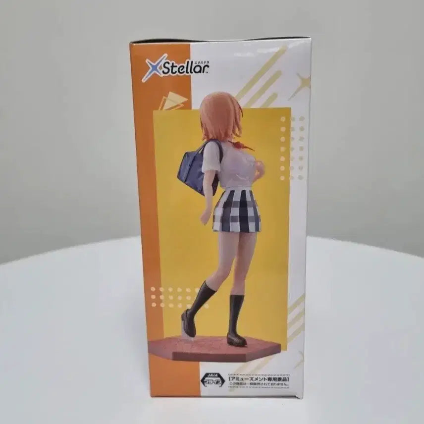 [BUNJANG] XStellar Isshiki Iroha Figure (Sealed) / [미개봉]세가 내청코 스텔라 잇시키 이로하 피규어