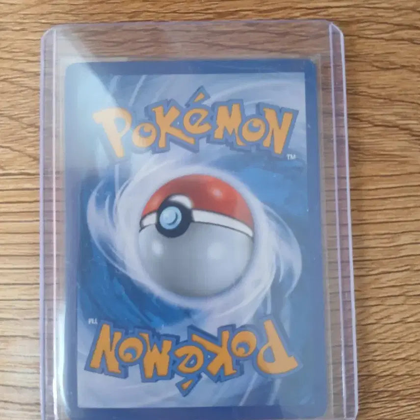 [BUNJANG] Pikachu XY Promo Card / 피카츄 XY 프로모카드