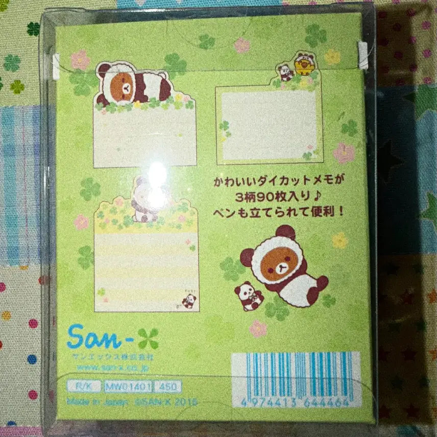 [BUNJANG] Rilakkuma Panda &amp; Korilakkuma Memo Pad / 판다 리락쿠마 코리락쿠마 키이 메모지