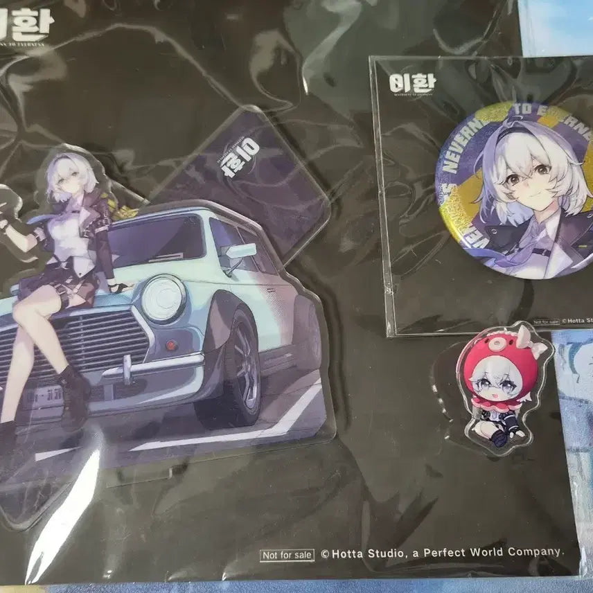 [BUNJANG] Lee Hwan "The Ability User Zero" Emotional Surveyor Acrylic Stand, Badge, and Magnet Clip Bundle Set / 이환 이능력자 제로 감정사 여감정사 아크릴 스탠드 뱃지 마그넷클립 일괄