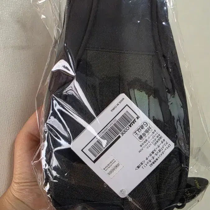 [BUNJANG] Aniplex Bocchi the Rock! Kessoku Band Pouch / 애니플렉스 봇치더록 봇치더락 결속밴드 가방 파우치