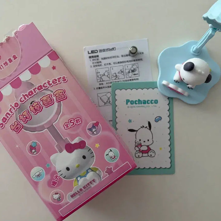 [BUNJANG] Sanrio Pochacco Lamp Gacha / 산리오 포차코 램프 가챠